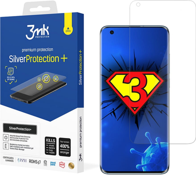 Захисна плівка 3MK SilverProtection+ для Samsung Galaxy M11 антибактеріальна (5903108309035)