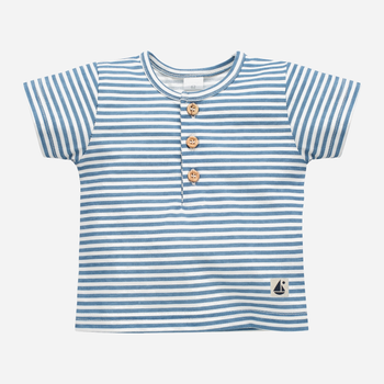 Koszulka dziecięca Pinokio Sailor T-shirt 122-124 cm Ecru (5901033304293)