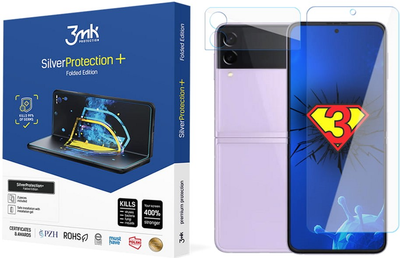 Захисна плівка 3MK SilverProtection+ Folded Edition для Samsung Galaxy Z Flip 3 5G антибактеріальна (5903108449755)