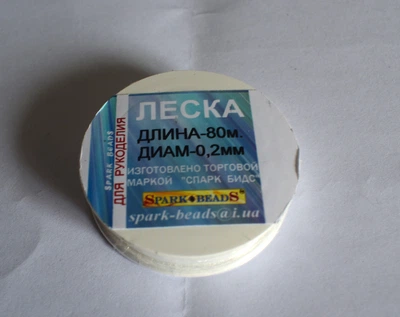 Леска для бисера 0,2 мм прозрачная / 80 м
