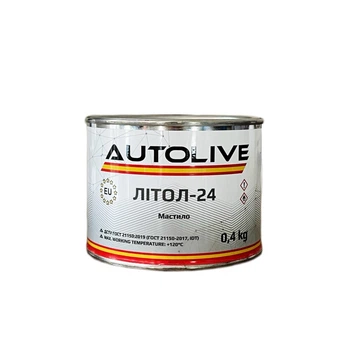 Смазка Литол-24 AVTOLIVE 0,4 кг