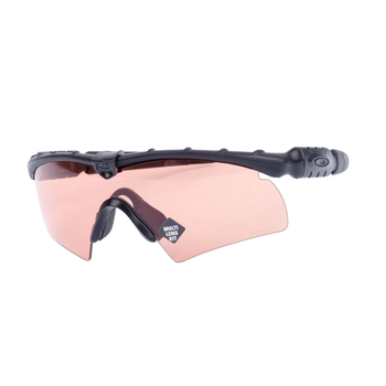 Комплект балістичних окулярів Oakley SI Ballistic M Frame 2.0 Strike Array, трилінзовий 2000000107790