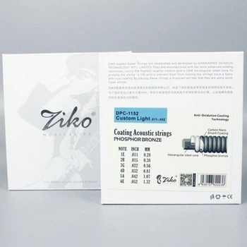Струны для акустической гитары ZIKO DPC-011
