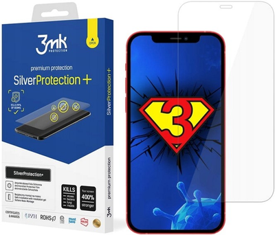 Захисна плівка 3МК Silver Protection+ для Apple iPhone 12 / 12 Pro (5903108305945)