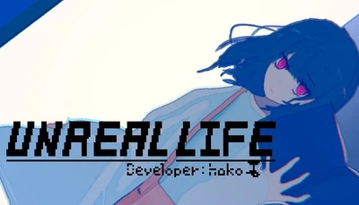 Игра Unreal Life для ПК (Ключ активации Steam)