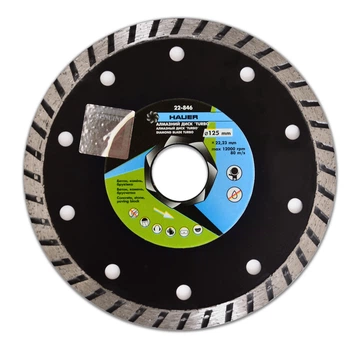 Алмазный диск круг TURBO 125мм Hauer 22-846