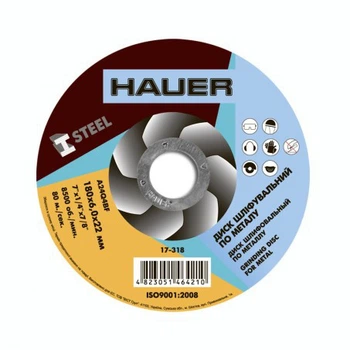 Диск круг шлифовальный по металлу 180х6,0х22 Hauer 17-318