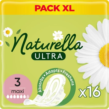Гігієнічні прокладки Naturella Ultra Maxi 16 шт. (8001090586032)