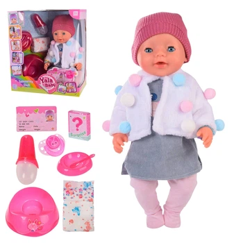 Пупс ToyCloud "Yala Baby" в шапочке, с памперсом (42 см) BL038C