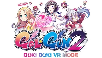 Дополнение Gal*Gun 2 - Doki Doki VR Mode для ПК (Ключ активации Steam)