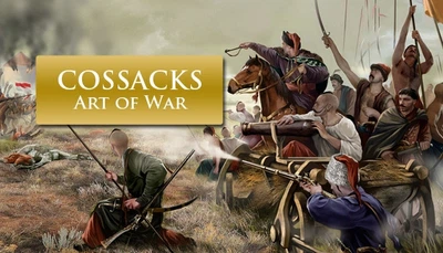Игра Cossacks: Art of War для ПК (Ключ активации Steam)