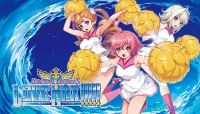 Игра Arcan Heart 3 LOVE MAX!!!!! для ПК (Ключ активации Steam)