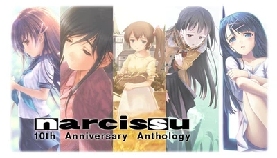 Игра Narcissu 10th Anniversary Anthology Project для ПК (Ключ активации Steam)