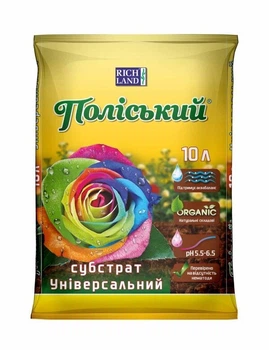 Cубстрат Полесский универсальный 10л