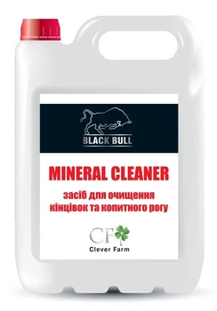 Black Bull mineral cleaner засіб для очищення кінцівок та копитного рогу 5л