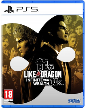 Гра PS5 Like a Dragon: Infinite Wealth (Blu-ray диск) (5055277052356)