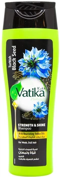 Шампунь Dabur Vatika з чорним кмином 200 мл (6291069706390)