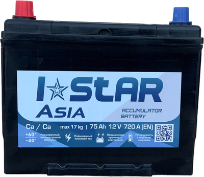 Автомобильный аккумулятор Kainar Istar Asia 75 Ah (+/-) EN720 D26 (СТ-00087589)