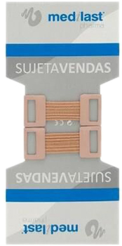 Тримач для бинтів Medilast Sujetavendas 2 шт (8470001782670)