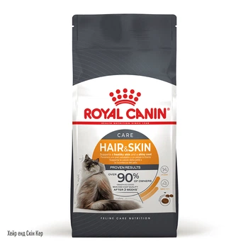 Корм для котів ROYAL CANIN HAIR&SKIN CARE 10,0 кг для підтримки здоров’я шкіри та блиску шерсті (2526100)