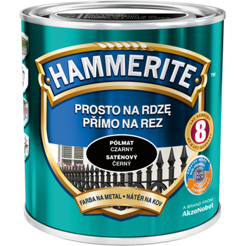 Краска для металла полуматовая Hammerite (Хаммерайт), Чёрный, 0.7л