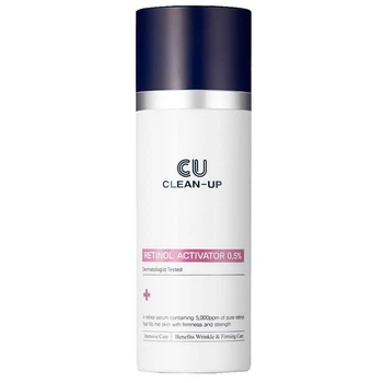 Сыворотка с ретинолом 0.5% омолаживающая CUSKIN Clean-Up Retinol Activator 0.5% 30 мл
