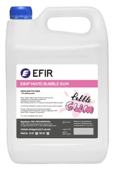 Жидкое мыло для рук и тела NVP PRO FORMULA Efir Bubble Gum 5 кг