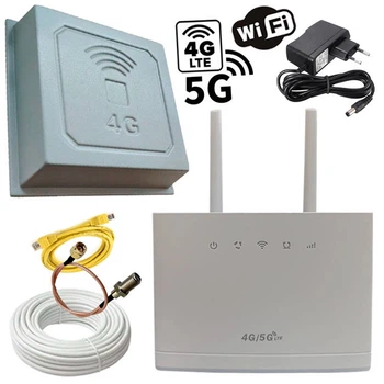 4G Wi-Fi комплект "Скоростной интернет" (Роутер HiLink D311 + Антенна 17 Дб)