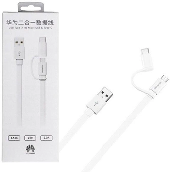 Кабель Huawei USB - USB-C/microUSB White (6901443151691)