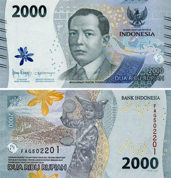 Банкнота Индонезия 2000 рупий 2022 (2023) UNC (PW163)