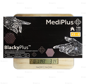 Нитриловые перчатки MediPlus, плотность 3.3 г. - черные BlackyPlus (100 шт) XS (5-6)