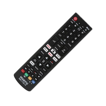 Пульт для телевізора LG Huayu RM-L1726 V2 універсальний