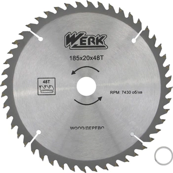 Диск пильный по дереву Werk 185х20 48 зуб (BP118498)