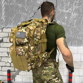 Походный Рюкзак Silver Knight 45л с системой Molle / Прочный водонепроницаемый Ранец мультикам 50х30х30 см