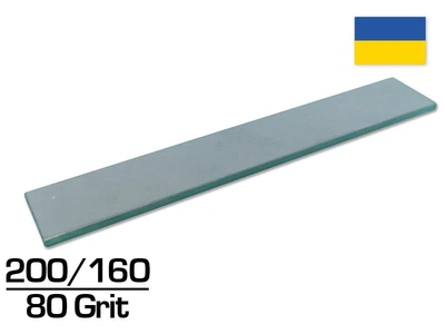 Брусок для заточки Эльборовый (ПРЕМИУМ) 200/160 (80 GRIT) 150х25х3 мм (E200-160)