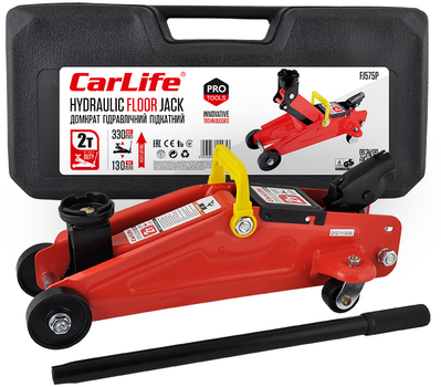Домкрат гідравлічний (підкатний) CarLife 2 т, 130-330 мм,, 7 кг, пласт, уп.