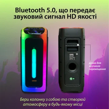 Портативна акустика для вечірок KOLAV D-2806 з мікрофоном та пультом ДК BT/TF/USB/AUX 3000 Вт, чорна
