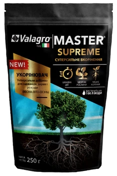 Комплексное минеральное удобрение универсальный укоренитель Master Supreme (Мастер Суприм), 250г, Весна-Лето-Осень, NPK 8.24.24, Valagro