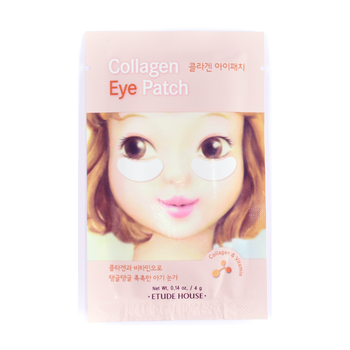 Коллагеновые патчи для глаз Etude House Collagen Eye Patch