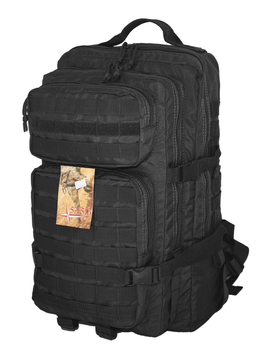 Тактический, штурмовой крепкий рюкзак 5.15.b 38 литров черный.