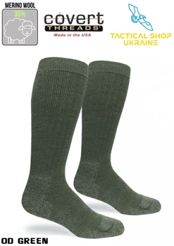 Зимние антибактериальные носки Covert Threads ICE Extreme Cold Military Boot Sock 42-46/L Зеленый/OD Green