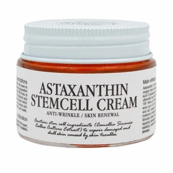 Гель-крем со стволовыми клетками растений Graymelin Astaxanthin Stem Сell Cream 50 мл