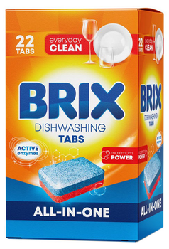 Таблетки для посудомийних машин Brix All in One 22 шт (4820207100954)