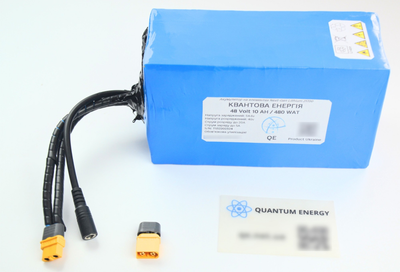 Литиевый аккумулятор Quantum Energy 24 V / 5 АH