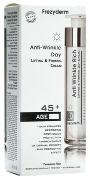 Krem do twarzy FrezyDerm Anti Wrinkle Rich Lifting & Firming Night Cream 50 ml (5202888271045)