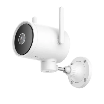 Вулична IP-Камера IMILAB EC3 Pro Outdoor Security Camera CMSXJ42A Уличная Камера (Міжнародна версія)