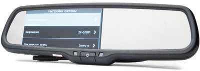 Дзеркало з відеореєстратором Prime-X 055D 2K