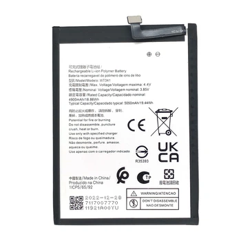 Акумулятор Nokia WT341 Nokia G21 (TA-1418, TA-1415, TA-1412) [Original PRC]