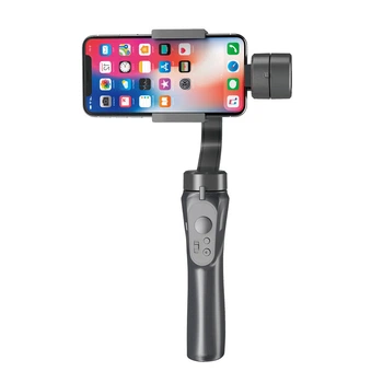 Трехосевой электронный стабилизатор стедикам ручной 3-Axis H4 Handhed Gimbal для телефона (3-Axis H4)