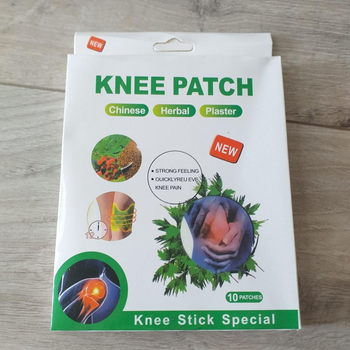 Знеболюючий пластир для коліна з екстрактом полину Knee Patch 10шт/1уп (KG-10163)